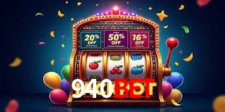 Especiais de Fim de Semana 940bet